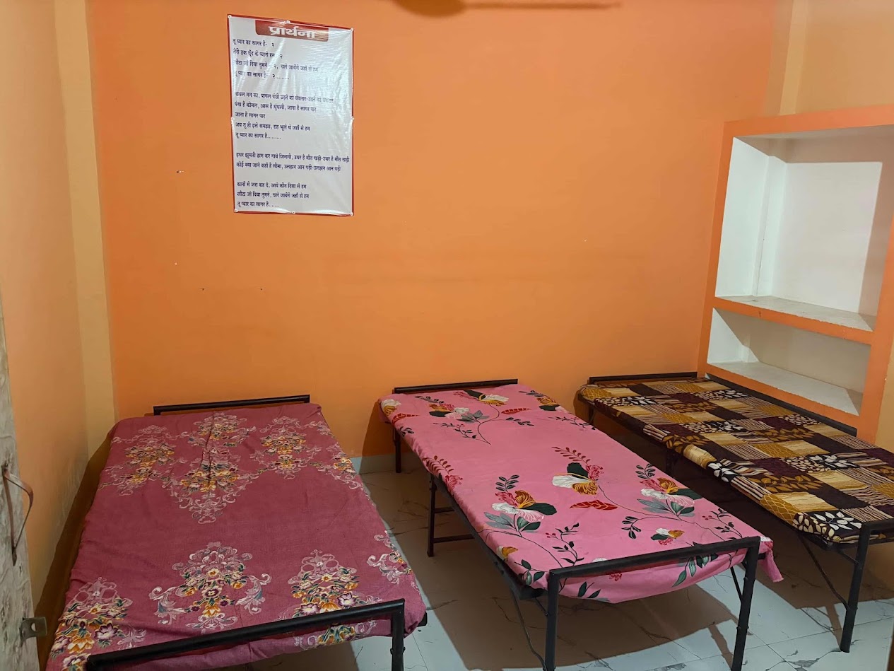 Residential accommodation beds at the residential rehabilitation centre in Basti